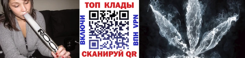 Какие есть наркотики Ухта КОКАИН  APVP  Галлюциногенные грибы  Гашиш 