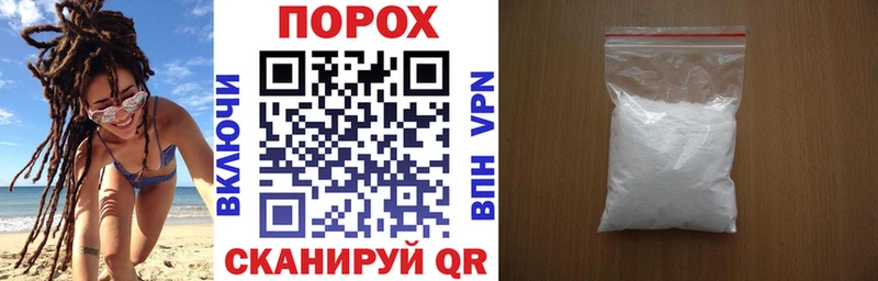 Амфетамин 98%  кракен   Ухта 