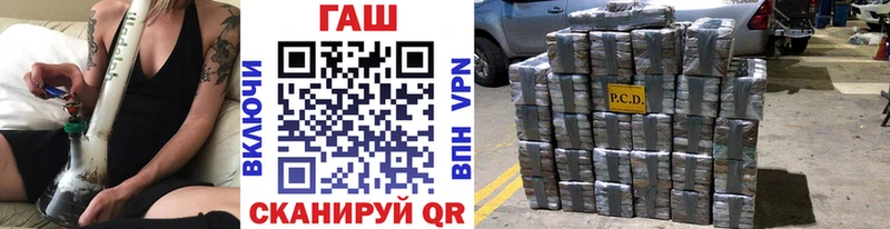 shop формула  MEGA ссылка  Ухта  Гашиш 40% ТГК 