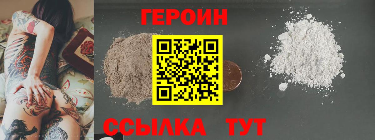 ГАШИШ  Ухта  Бошки Шишки  Гашиш  Cocaine  МЕФ   Лсд 25  Cocaine  Вход с VPN 