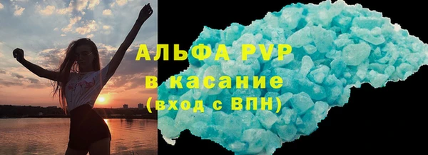 мдпв Лагань