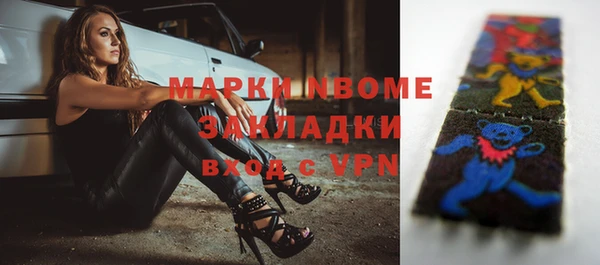 меф VHQ Лабытнанги
