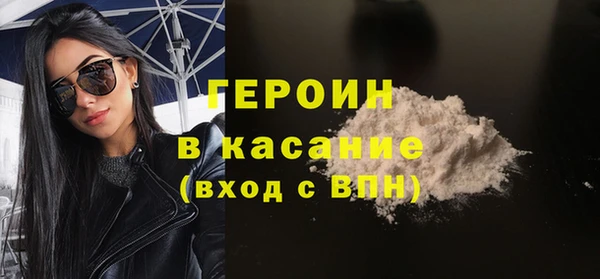 эйфоретик Ладушкин