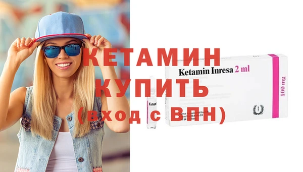 мдпв Лагань