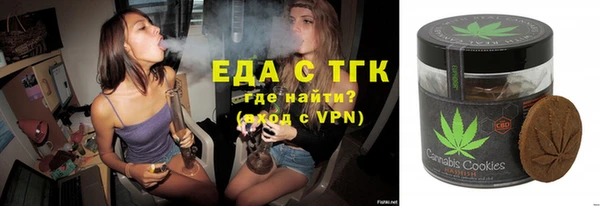 мдпв Лагань