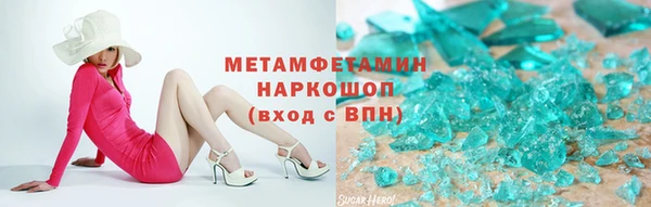 эйфоретик Ладушкин