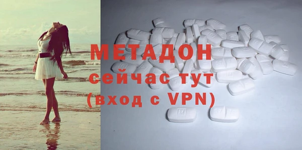 эйфоретик Ладушкин