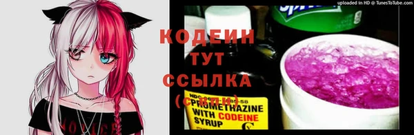 каннабис Щучье