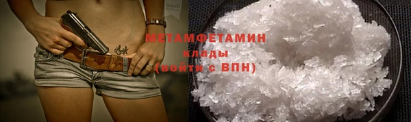 мдпв Лагань