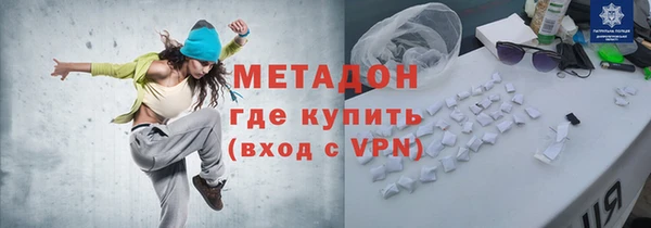 мдпв Лагань