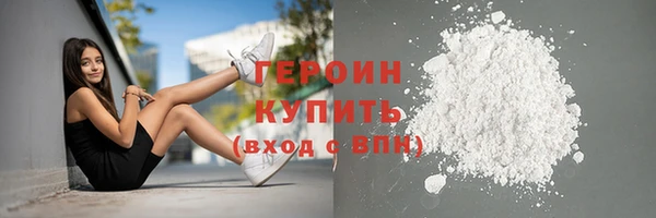 мдпв Лагань