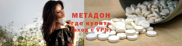 мдпв Лагань