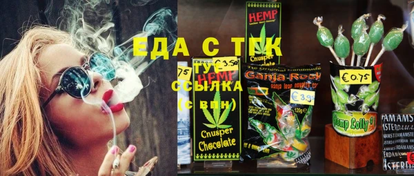 наркотики Краснотурьинск