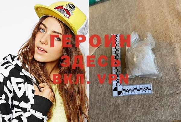 эйфоретик Ладушкин