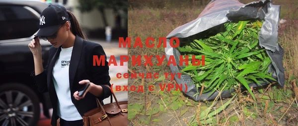 меф VHQ Лабытнанги
