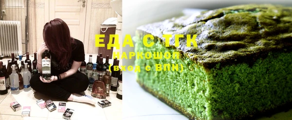 дживик Бугульма