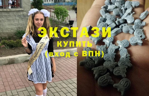 меф VHQ Лабытнанги