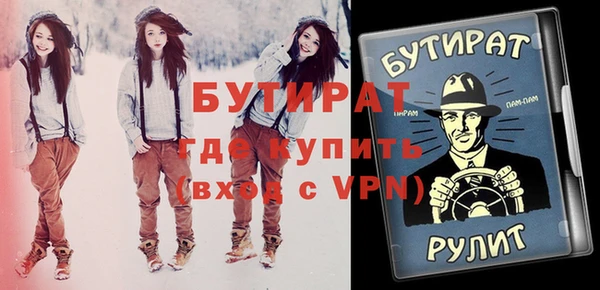 мдпв Лагань