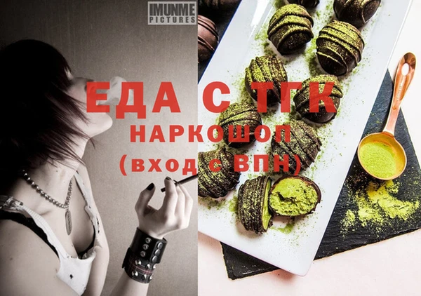 меф VHQ Лабытнанги