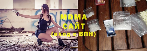 мдпв Лагань