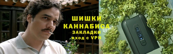 меф VHQ Лабытнанги