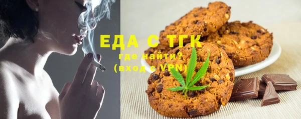 эйфоретик Ладушкин
