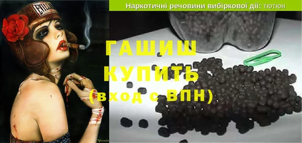 меф VHQ Лабытнанги