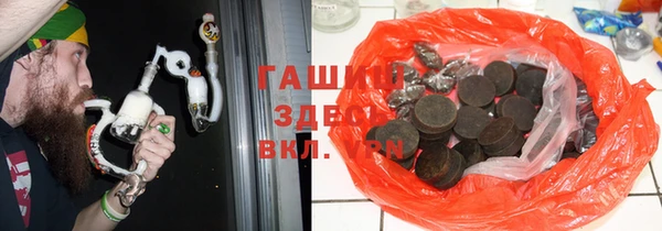 мдпв Лагань