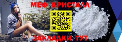 кокаин колумбия Кулебаки