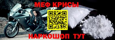 кокаин колумбия Кулебаки