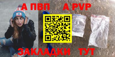 хмурый Кунгур