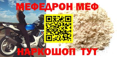 кокаин колумбия Кумертау