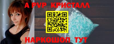 кокаин колумбия Кумертау