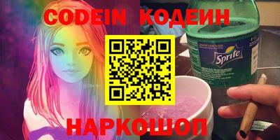 хмурый Кунгур