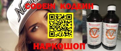 кокаин колумбия Кумертау