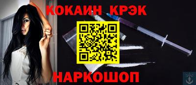 a pvp Мариинск