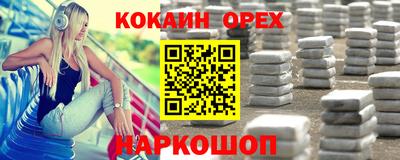 хмурый Кунгур