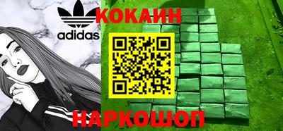 хмурый Кунгур