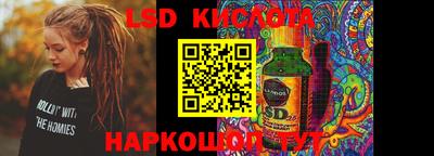 кокаин колумбия Кумертау