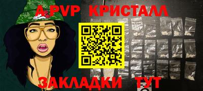 кокаин колумбия Кумертау