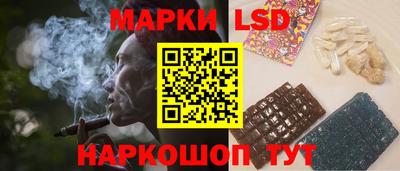 МДПВ Малоярославец