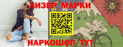 кокаин колумбия Кулебаки