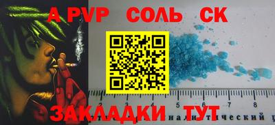 кокаин колумбия Кулебаки