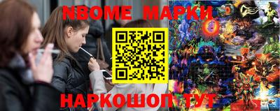 хмурый Кунгур