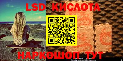 кокаин колумбия Кулебаки