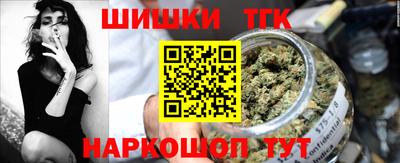 кокаин колумбия Кумертау