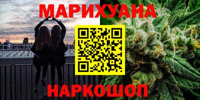 хмурый Кунгур