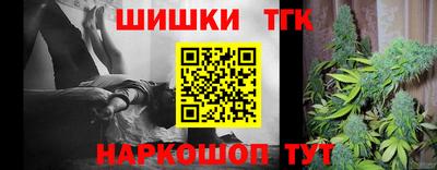 кокаин колумбия Кумертау