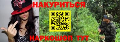 кокаин колумбия Кулебаки