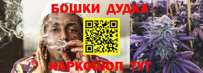 кокаин колумбия Кулебаки